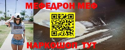 гашишное масло Комсомольск-на-Амуре