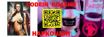 меф VHQ Коммунар