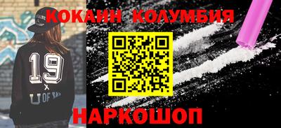 меф VHQ Коммунар