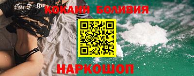 меф VHQ Коммунар