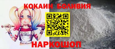 меф VHQ Коммунар