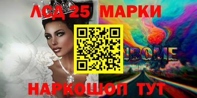 МДПВ Конаково