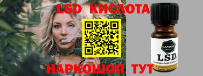 МДПВ Конаково