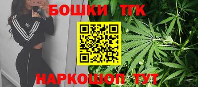 меф VHQ Коммунар