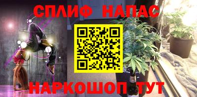 меф VHQ Коммунар