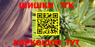 меф VHQ Коммунар