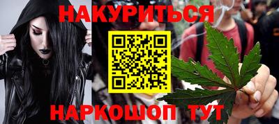 меф VHQ Коммунар