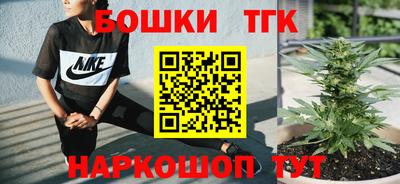 меф VHQ Коммунар