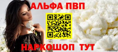 МДПВ Конаково