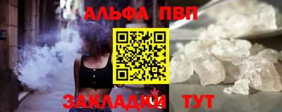 МДПВ Конаково