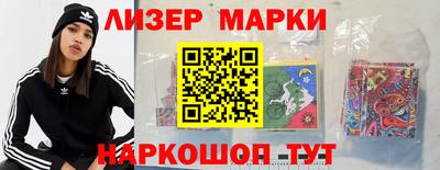 меф VHQ Коммунар