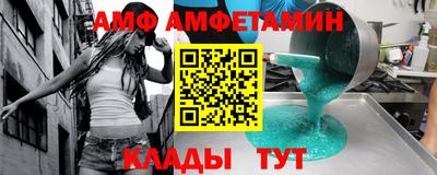 гашишное масло Комсомольск-на-Амуре