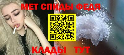 МДПВ Конаково