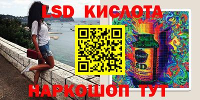 меф VHQ Коммунар
