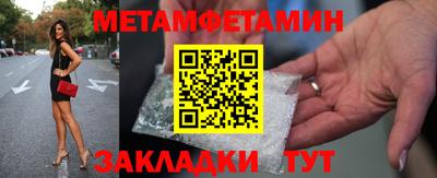 меф VHQ Коммунар