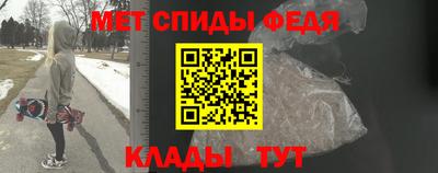 гашишное масло Комсомольск-на-Амуре