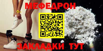 МДПВ Конаково
